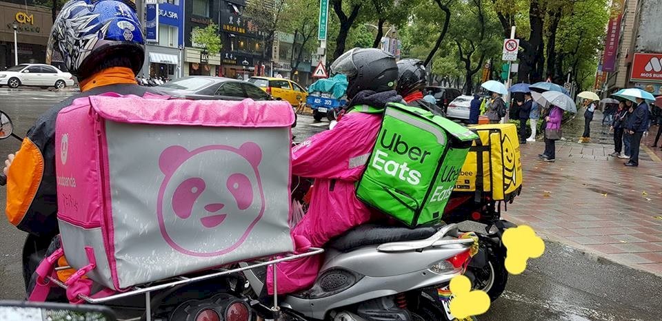 Food delivery service